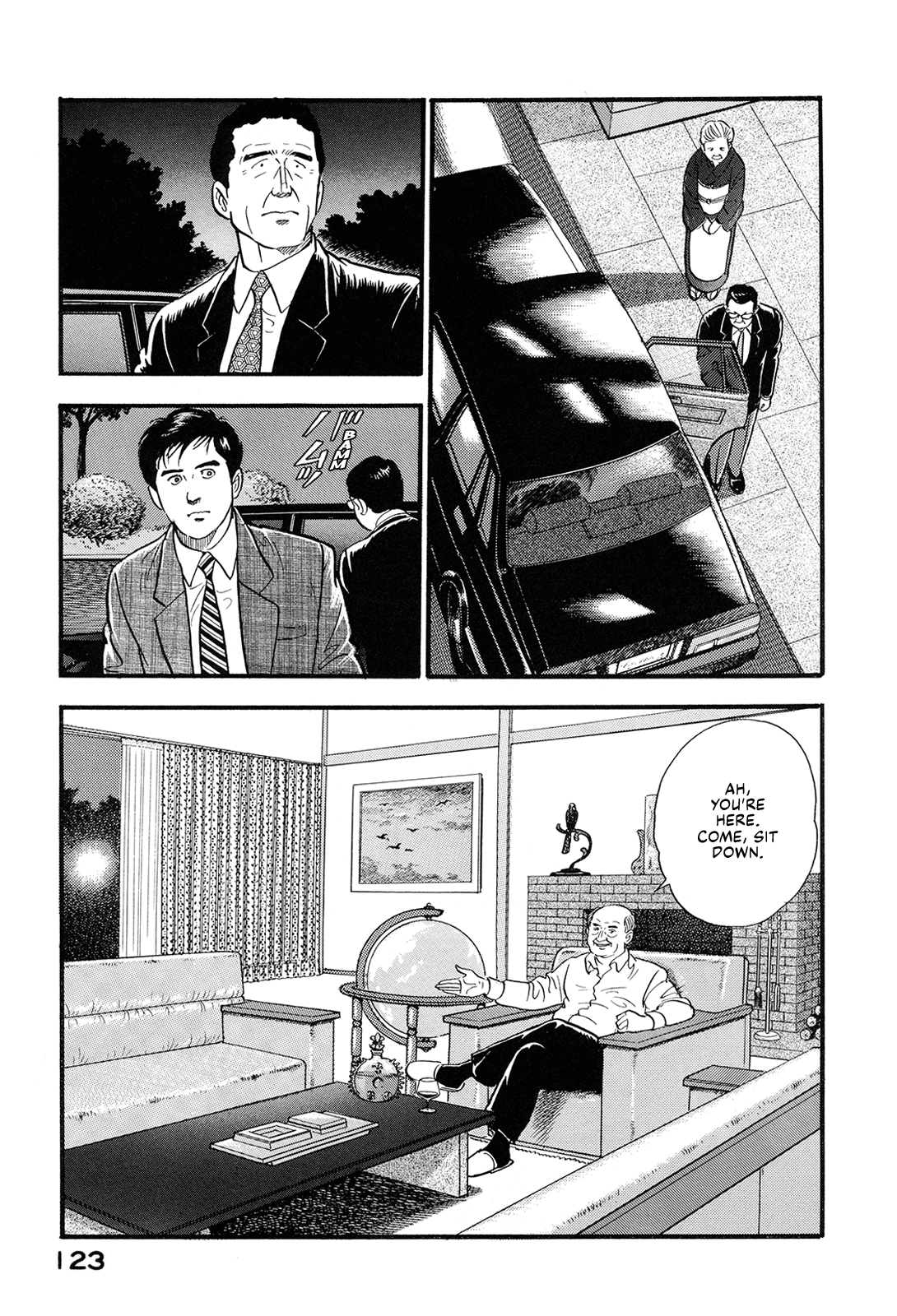 Section Chief Shima Kōsaku chapter 160 - page 3