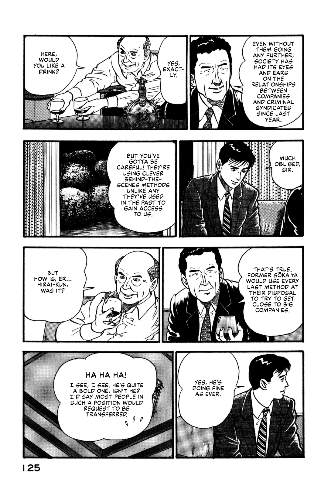 Section Chief Shima Kōsaku chapter 160 - page 5