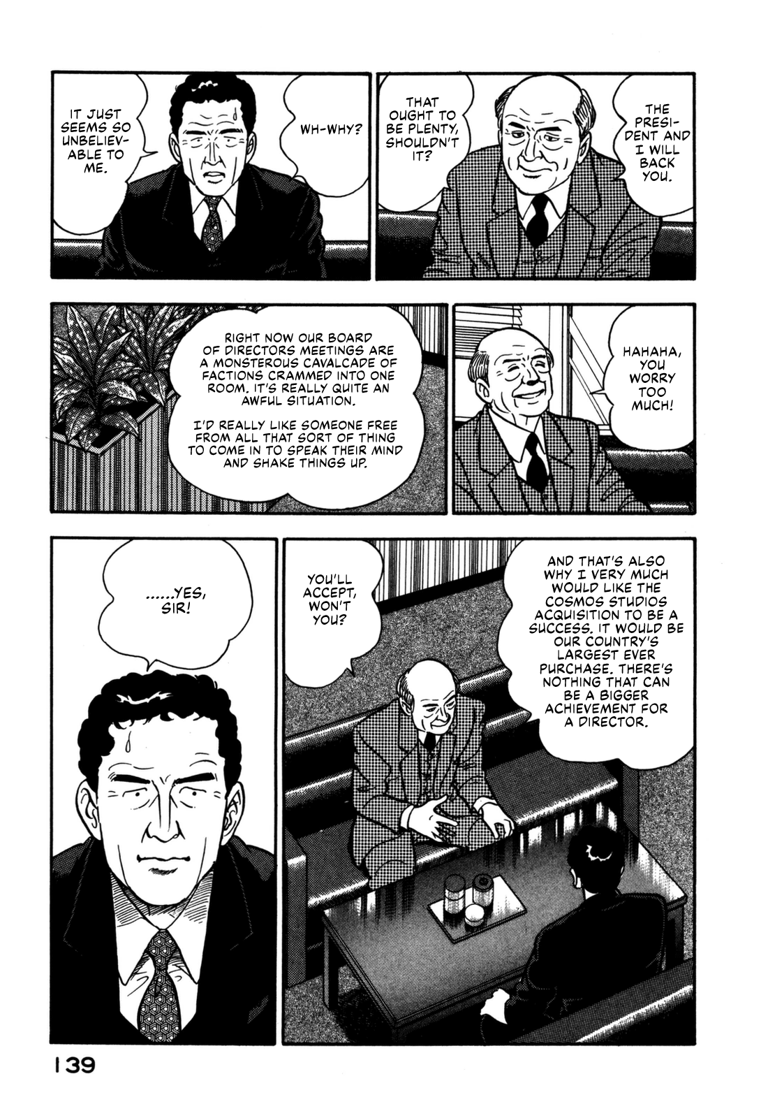 Section Chief Shima Kōsaku chapter 127 - page 11