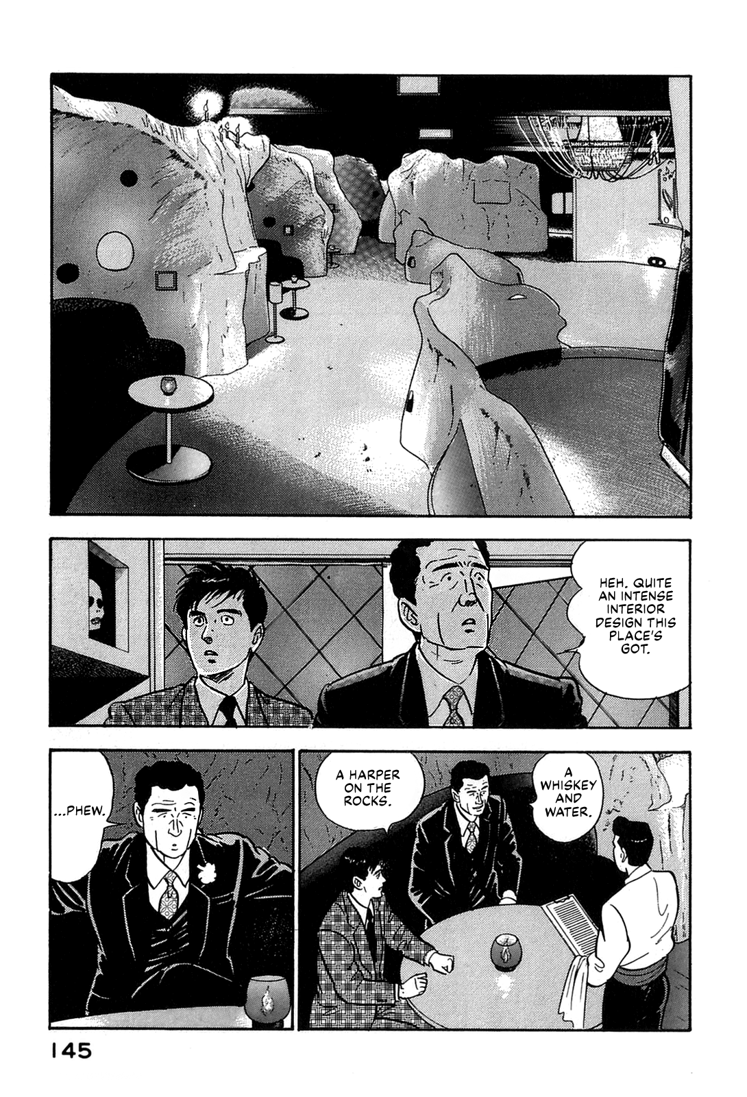 Section Chief Shima Kōsaku chapter 127 - page 17