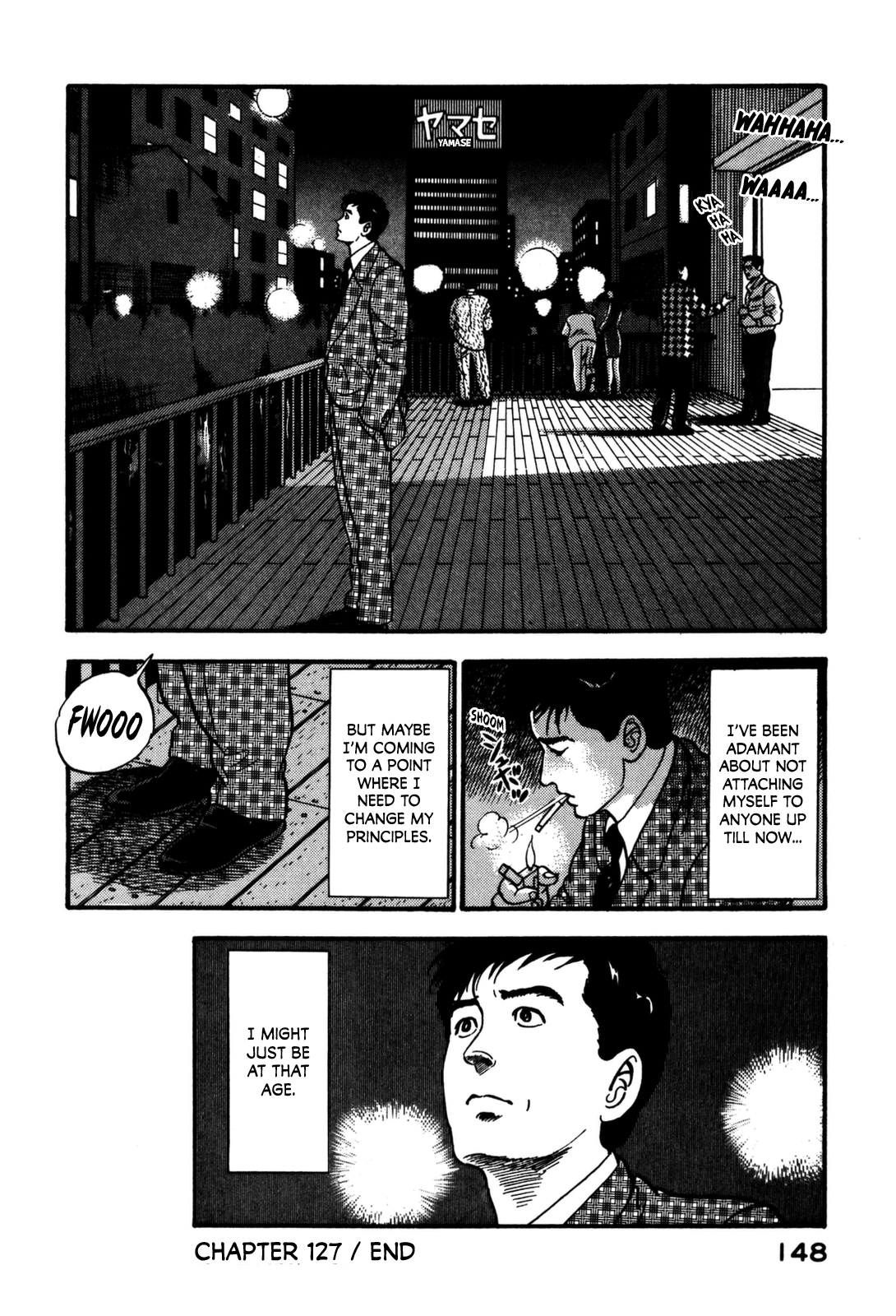 Section Chief Shima Kōsaku chapter 127 - page 20