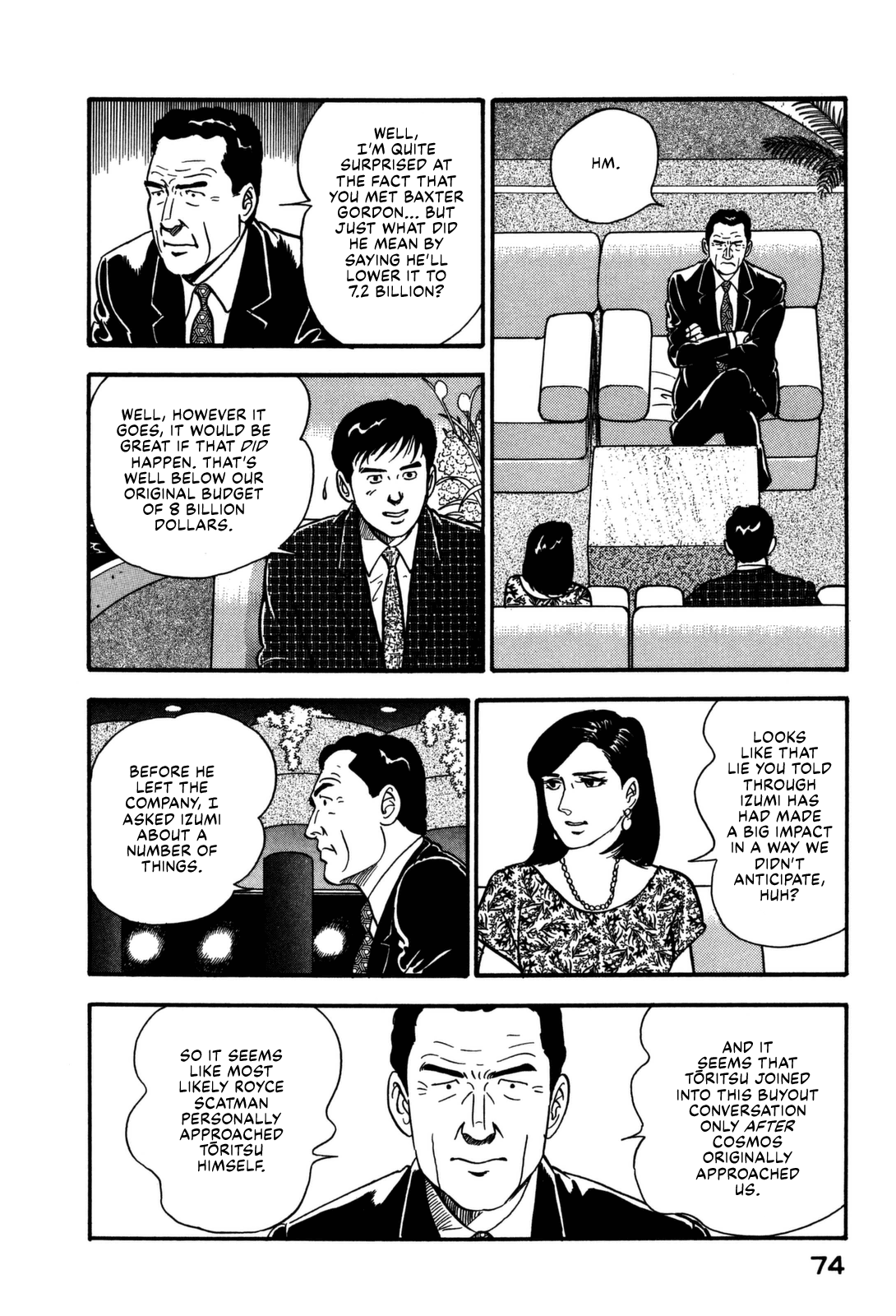 Section Chief Shima Kōsaku chapter 146 - page 14