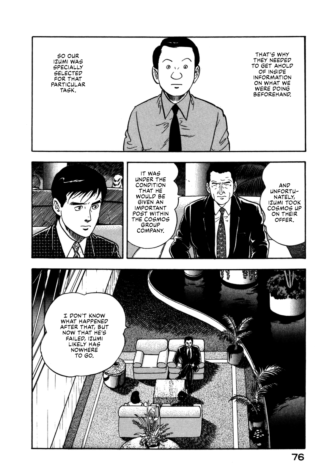 Section Chief Shima Kōsaku chapter 146 - page 16