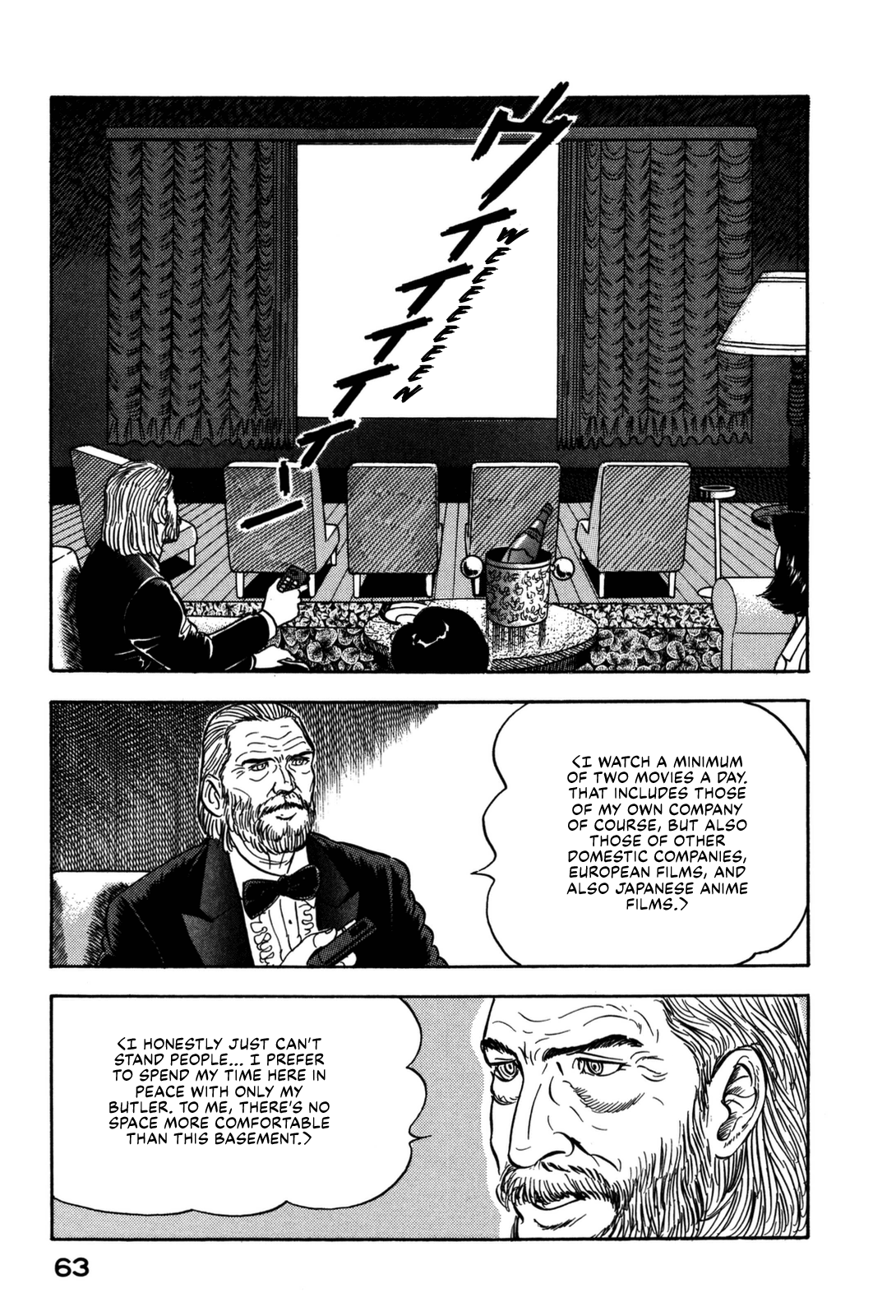 Section Chief Shima Kōsaku chapter 146 - page 3