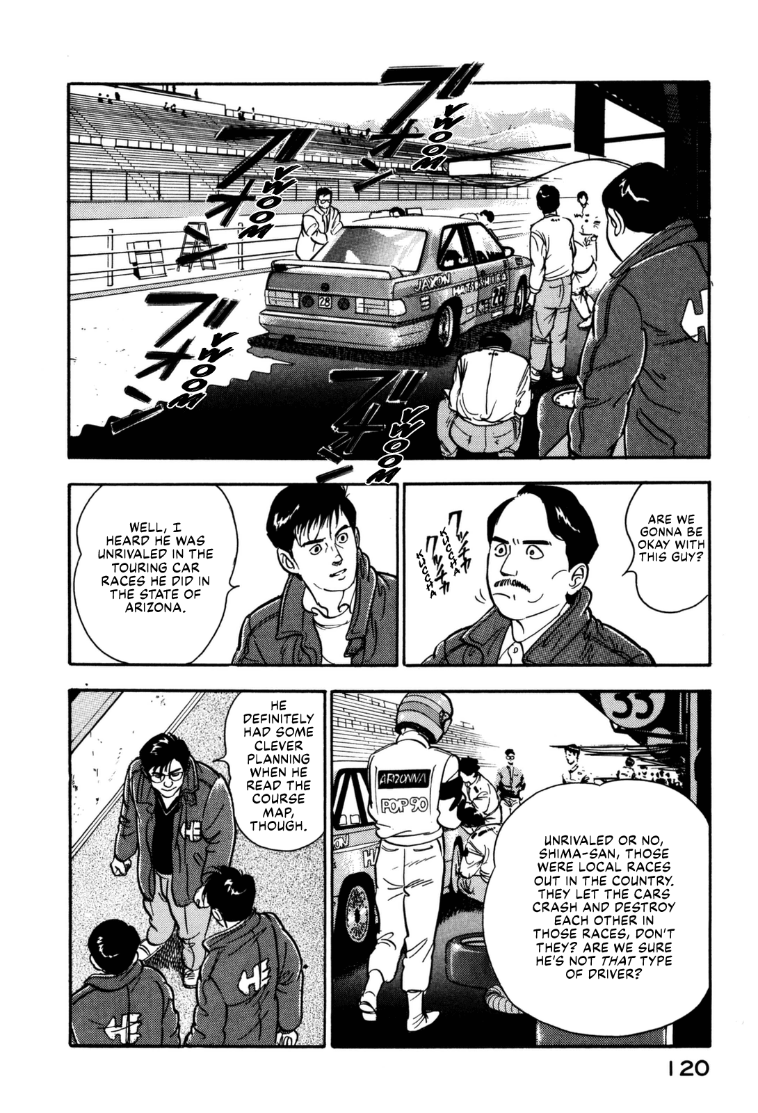 Section Chief Shima Kōsaku chapter 126 - page 12