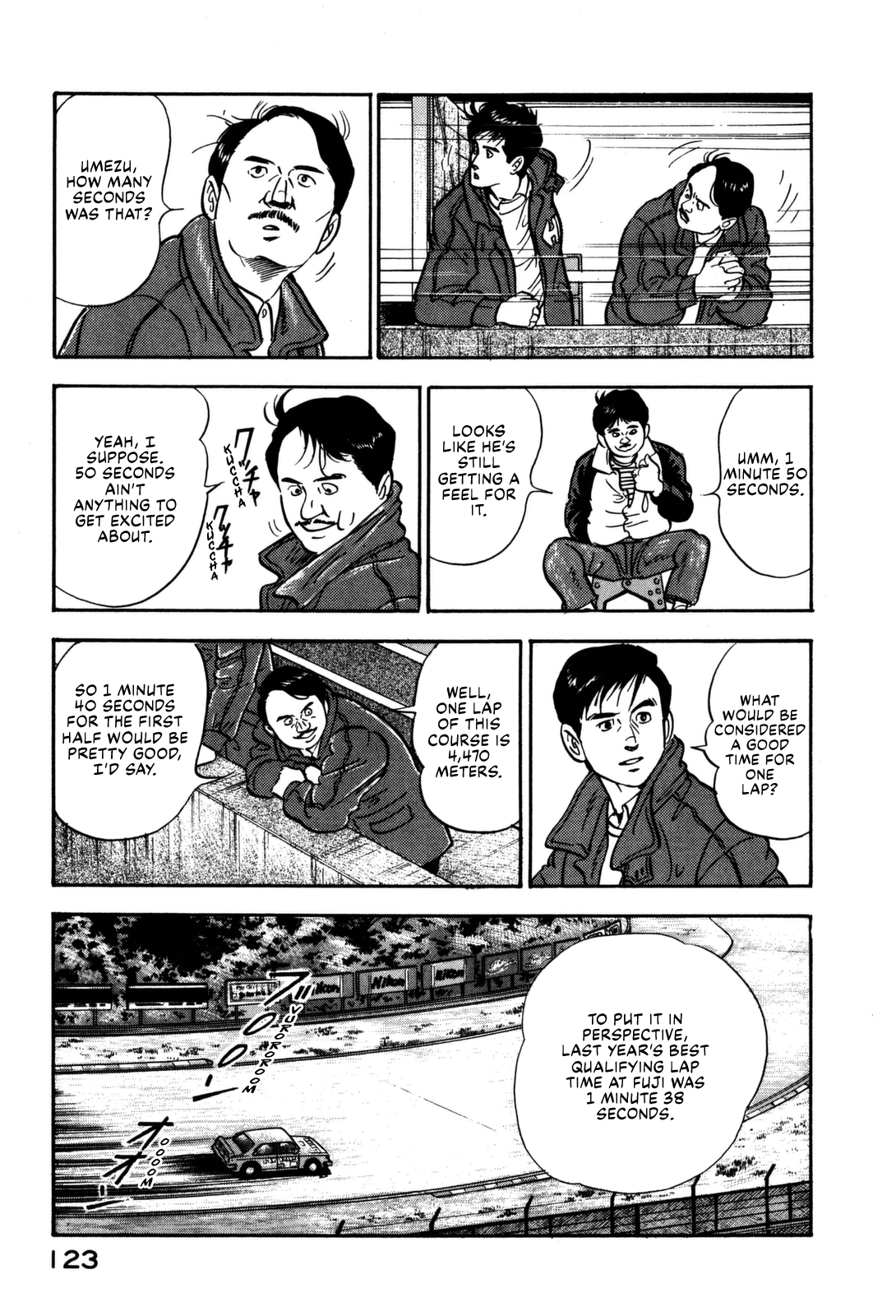 Section Chief Shima Kōsaku chapter 126 - page 15