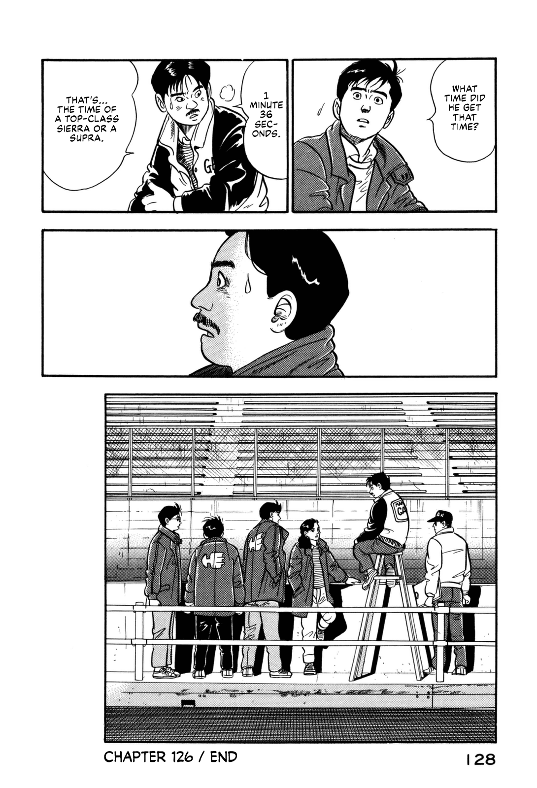 Section Chief Shima Kōsaku chapter 126 - page 20