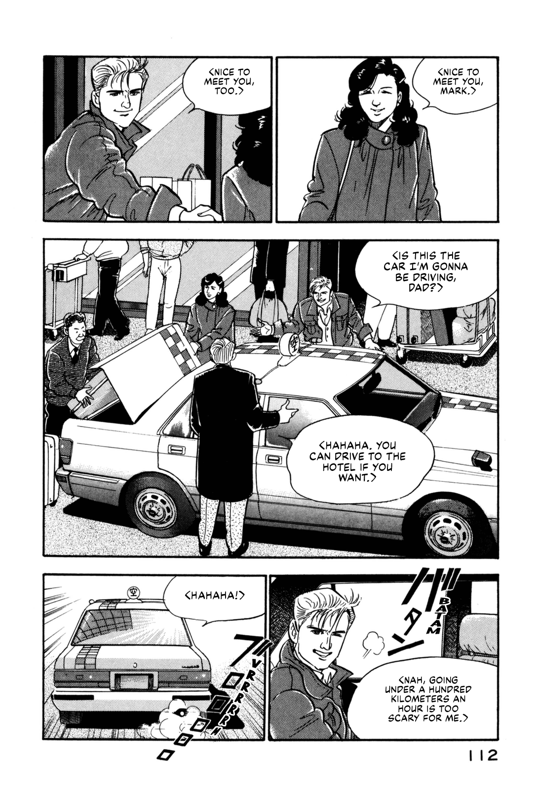 Section Chief Shima Kōsaku chapter 126 - page 4