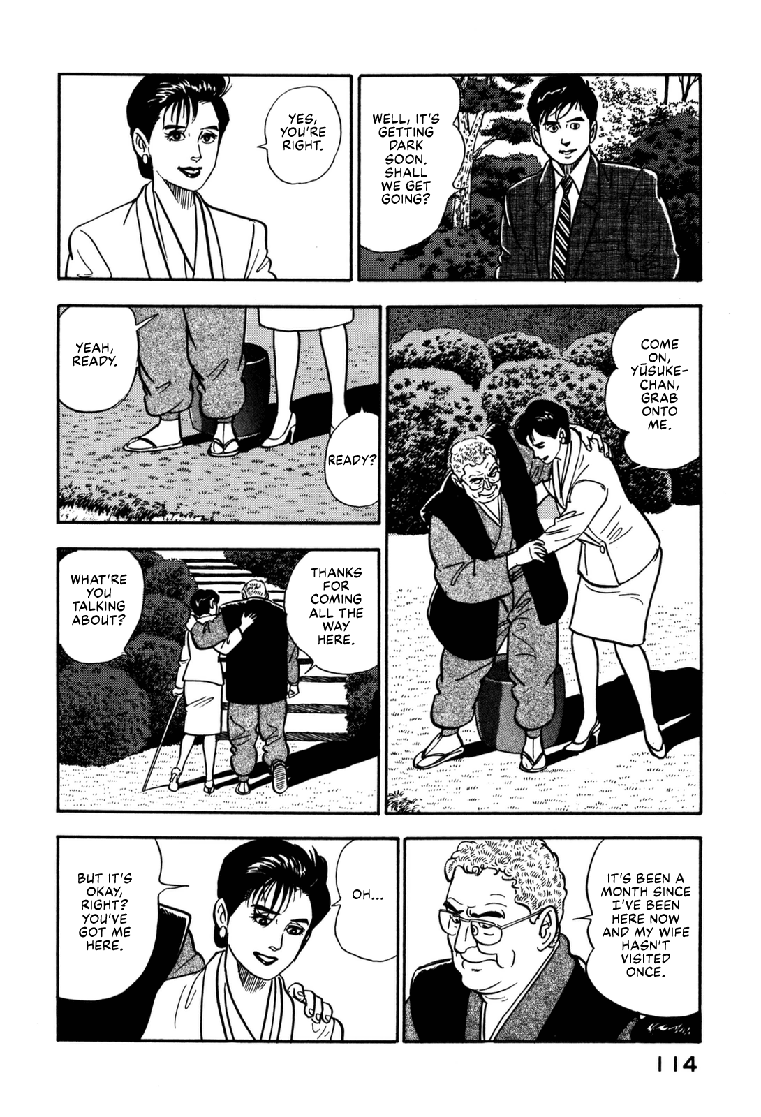 Section Chief Shima Kōsaku chapter 126 - page 6