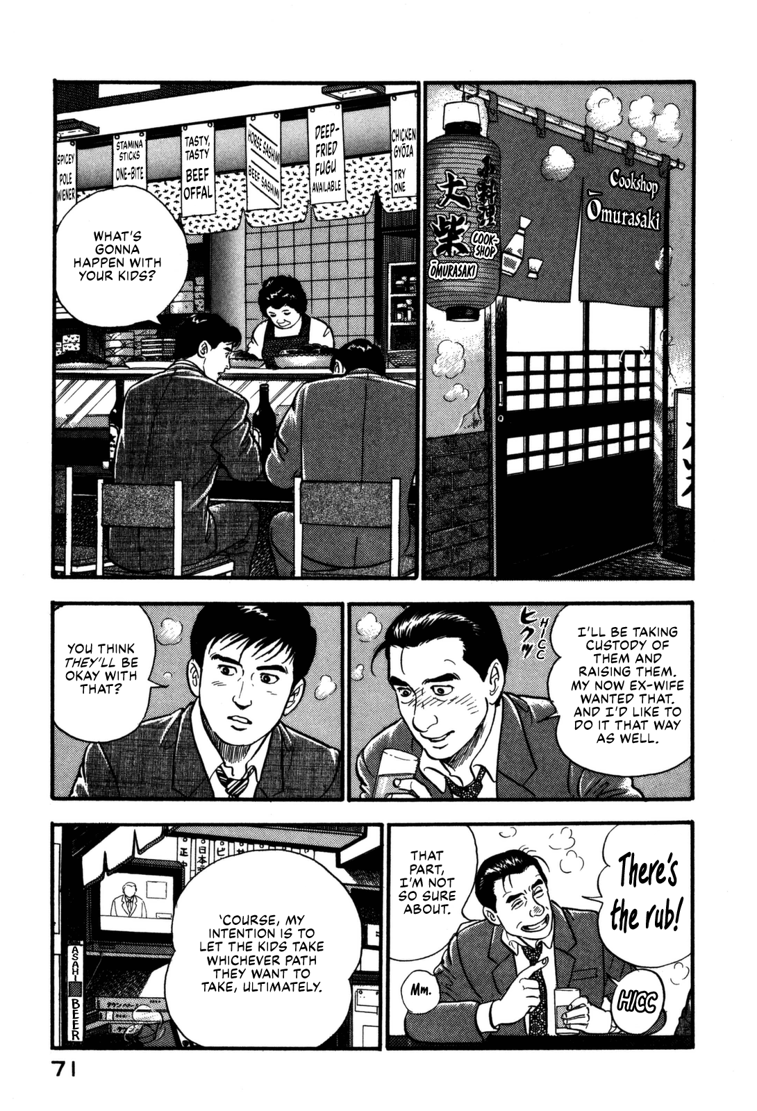 Section Chief Shima Kōsaku chapter 157 - page 11