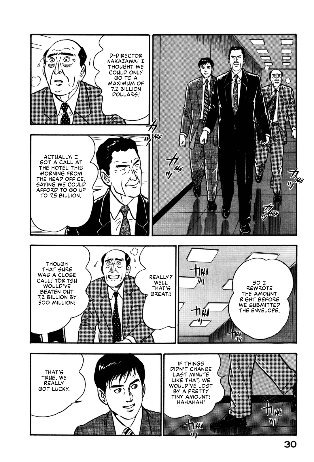 Section Chief Shima Kōsaku chapter 144 - page 10