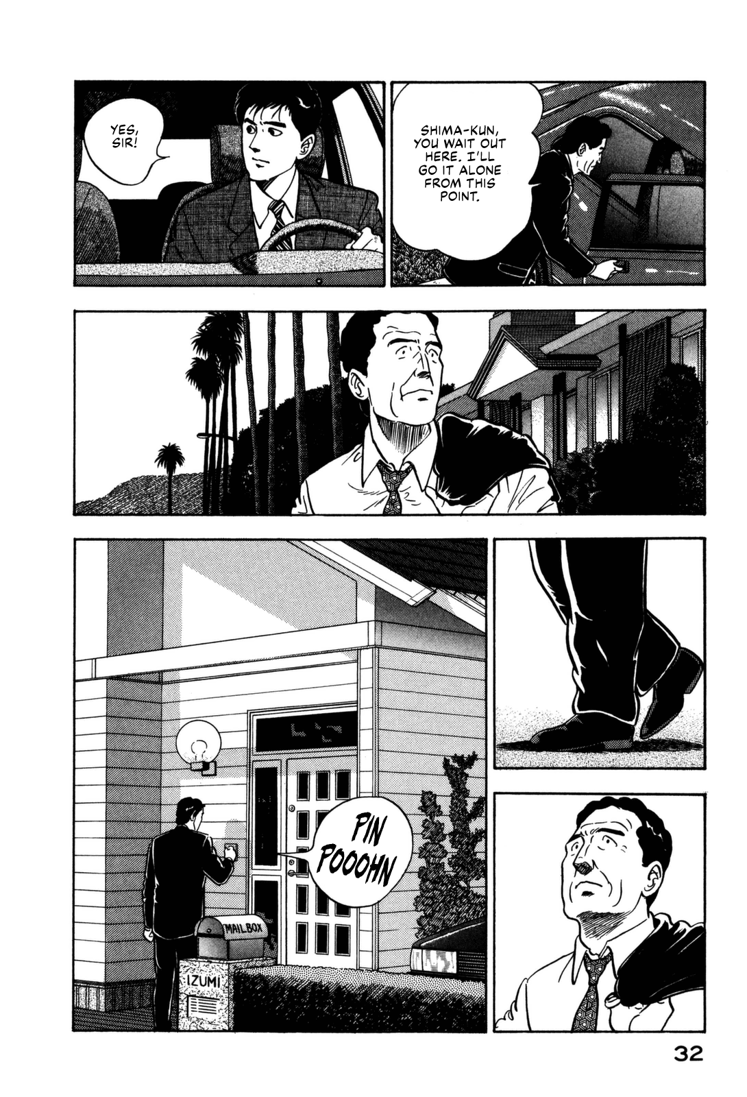 Section Chief Shima Kōsaku chapter 144 - page 12