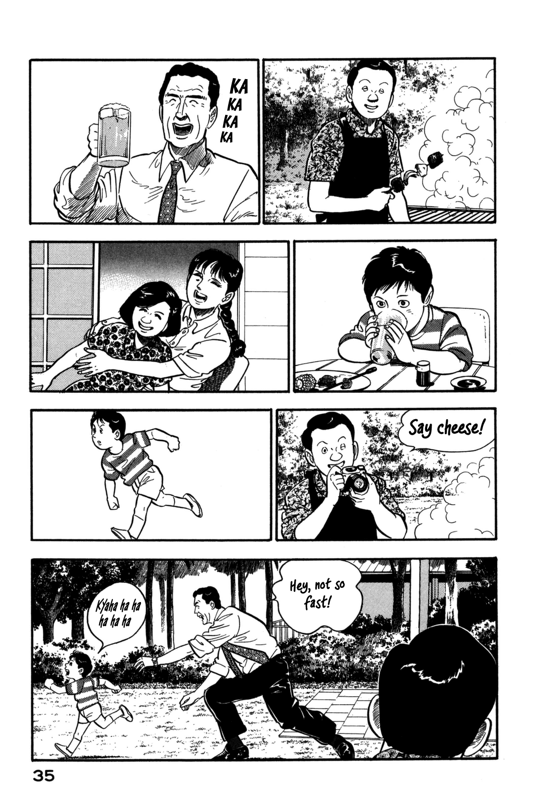 Section Chief Shima Kōsaku chapter 144 - page 15