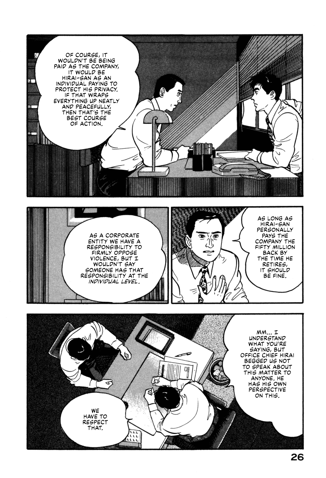 Section Chief Shima Kōsaku chapter 155 - page 6