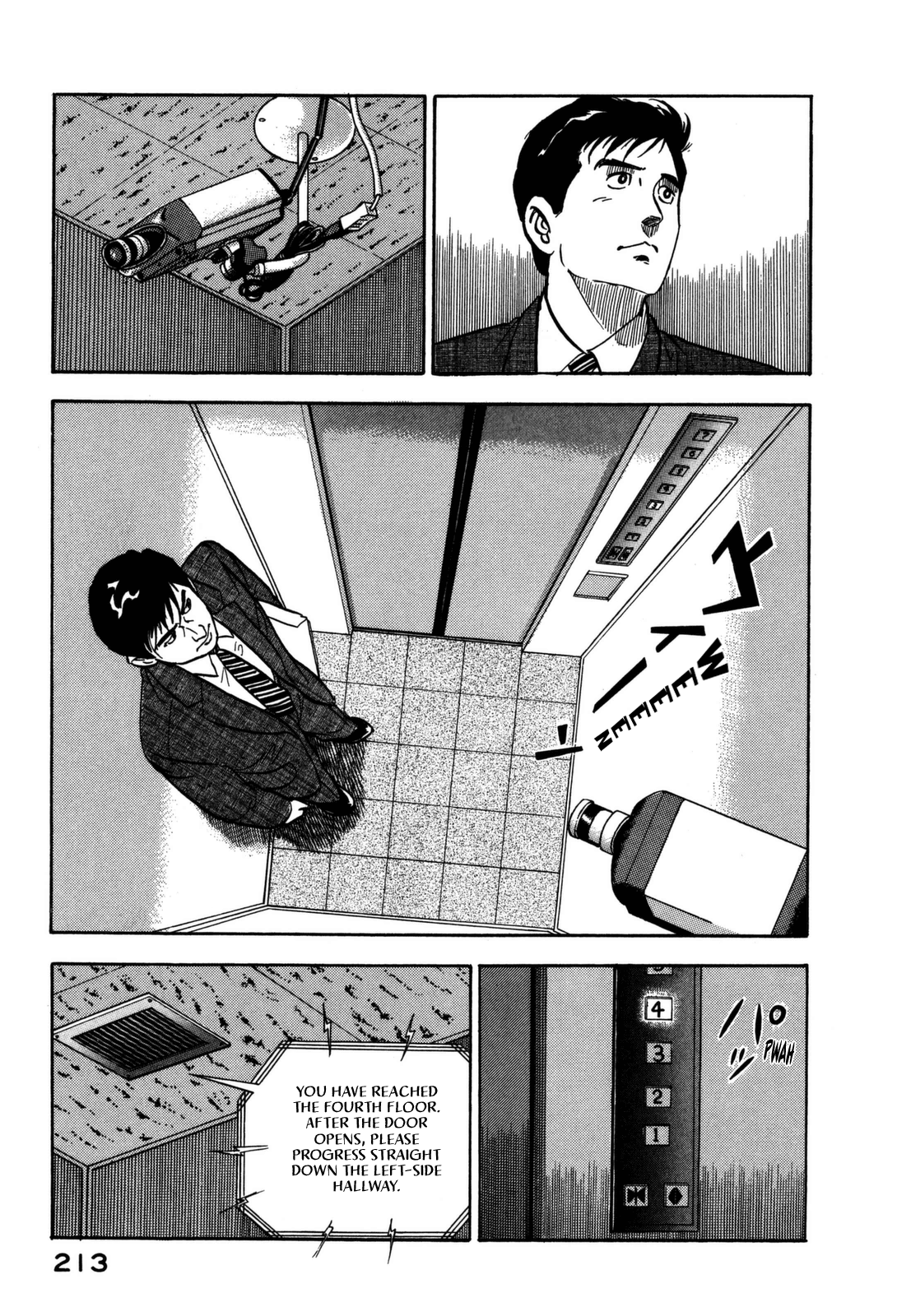 Section Chief Shima Kōsaku chapter 153 - page 5