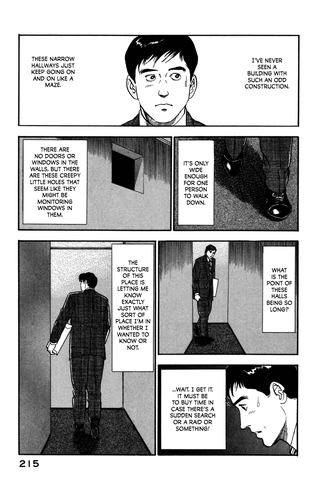 Section Chief Shima Kōsaku chapter 153 - page 7