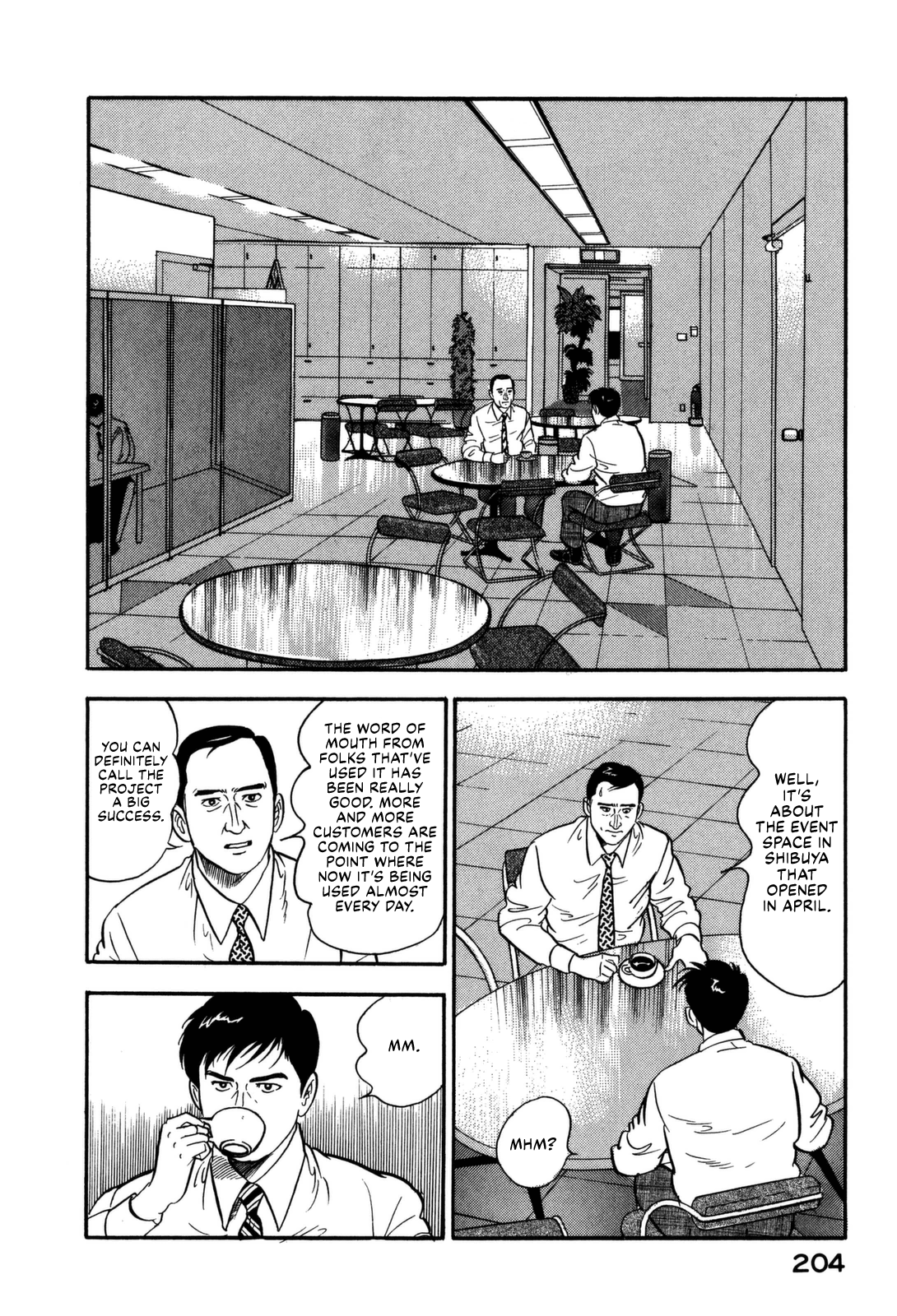 Section Chief Shima Kōsaku chapter 152 - page 16