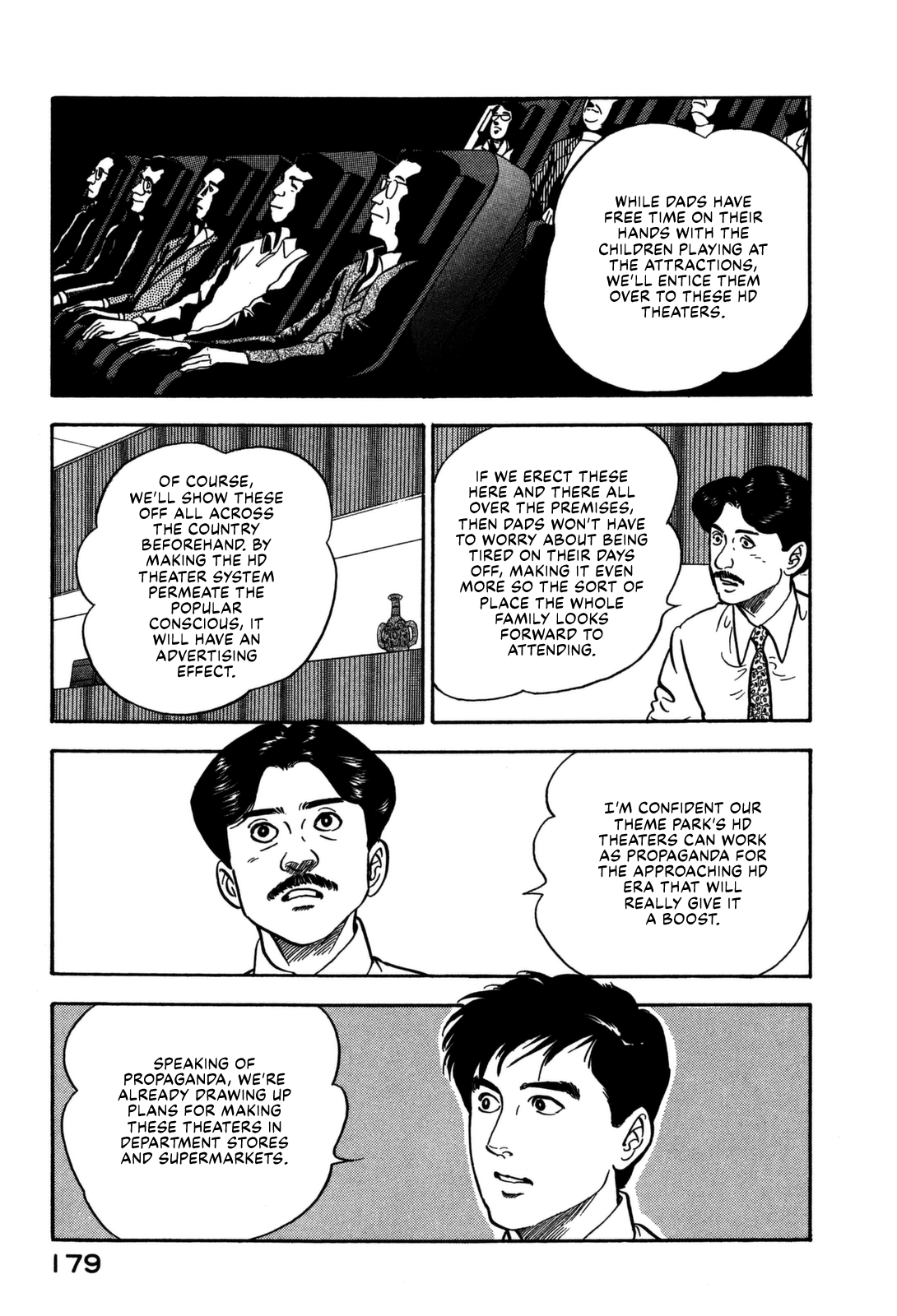 Section Chief Shima Kōsaku chapter 151 - page 11