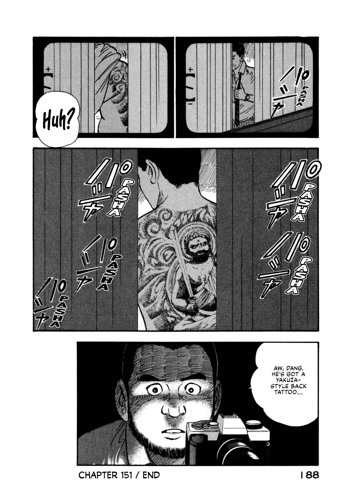 Section Chief Shima Kōsaku chapter 151 - page 20