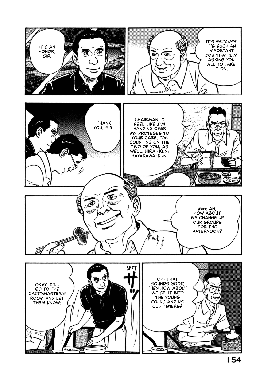 Section Chief Shima Kōsaku chapter 150 - page 10