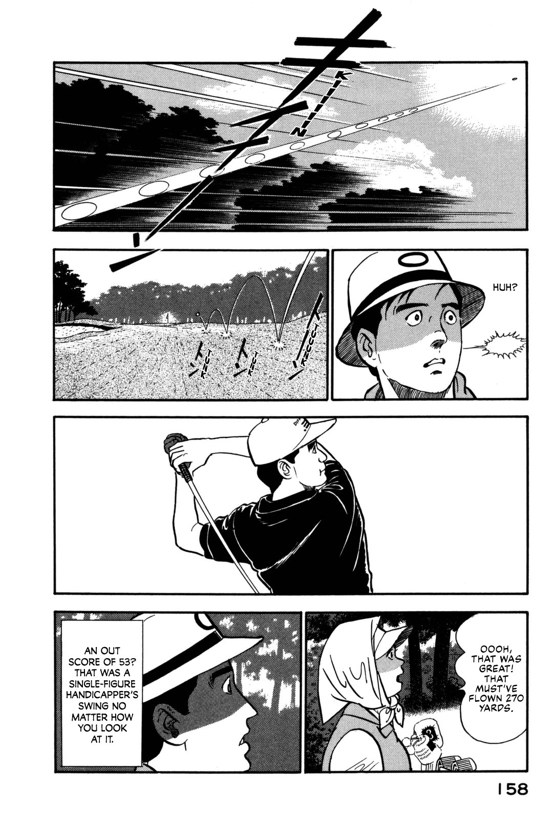 Section Chief Shima Kōsaku chapter 150 - page 14