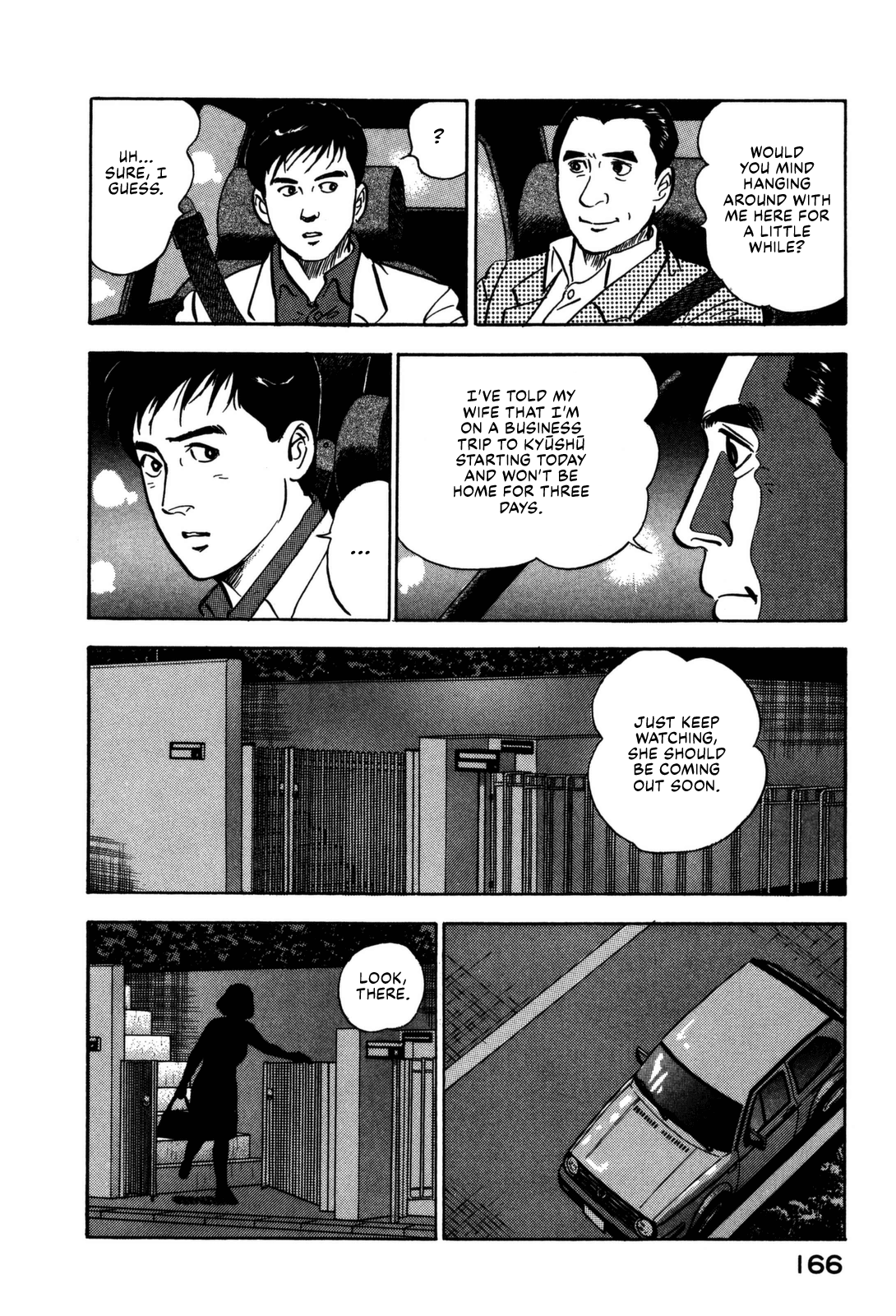 Section Chief Shima Kōsaku chapter 150 - page 22