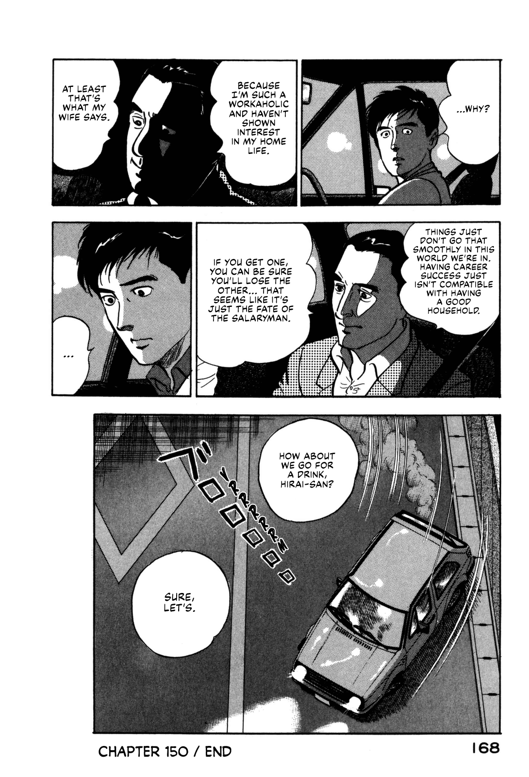 Section Chief Shima Kōsaku chapter 150 - page 24