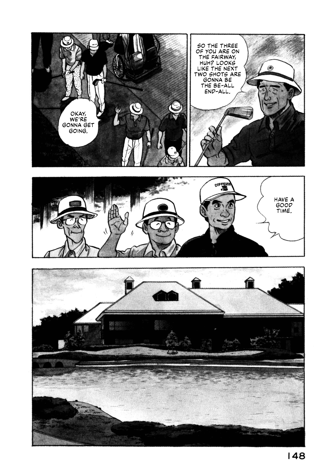 Section Chief Shima Kōsaku chapter 150 - page 4