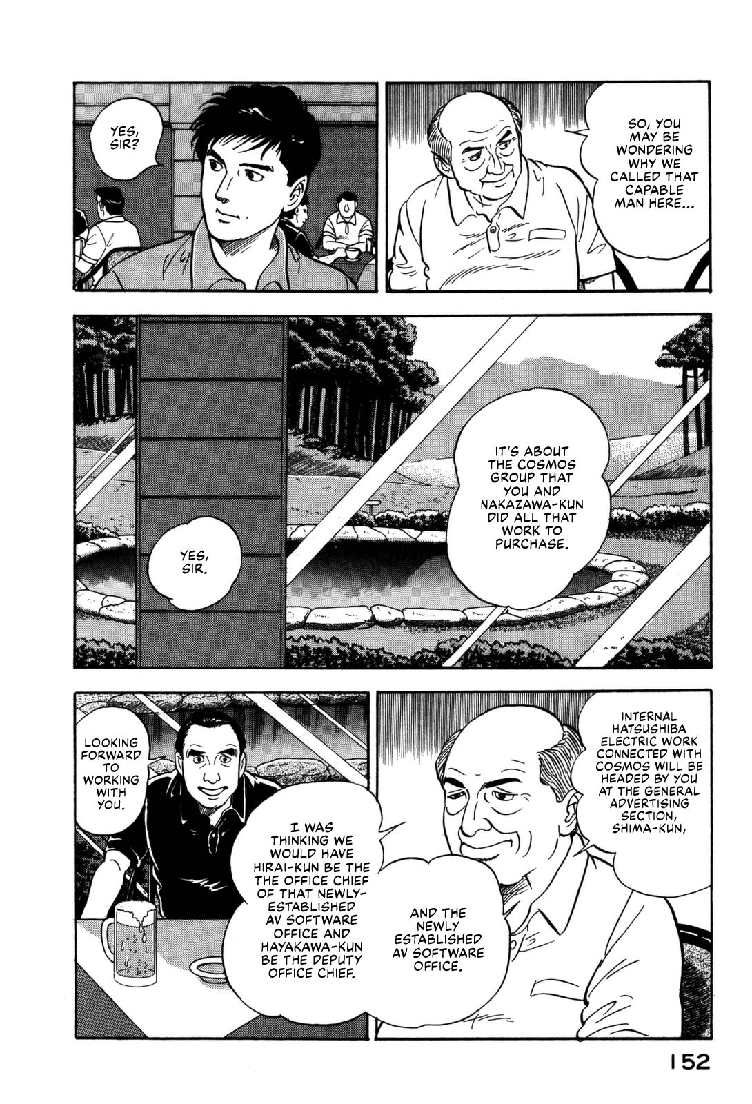 Section Chief Shima Kōsaku chapter 150 - page 8