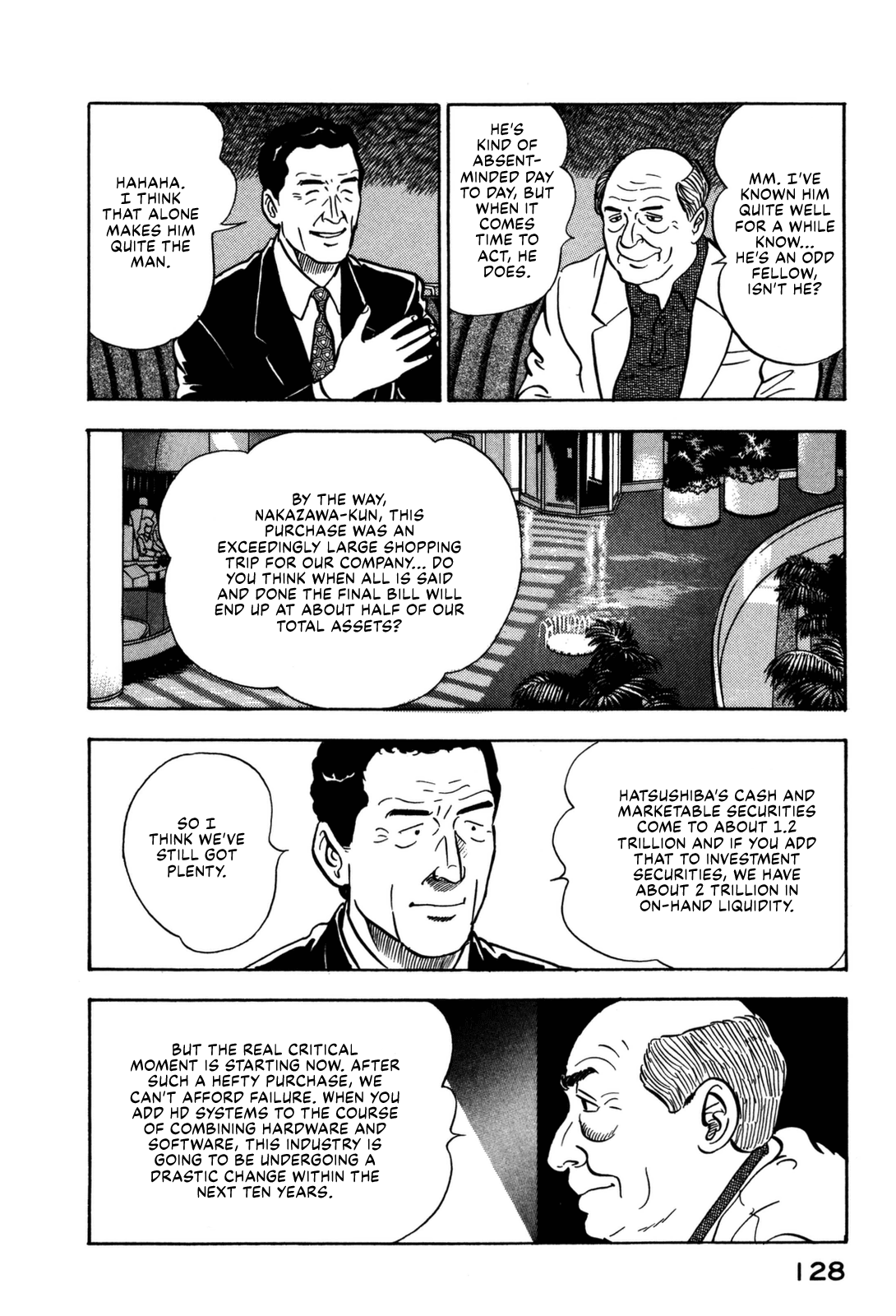 Section Chief Shima Kōsaku chapter 149 - page 8