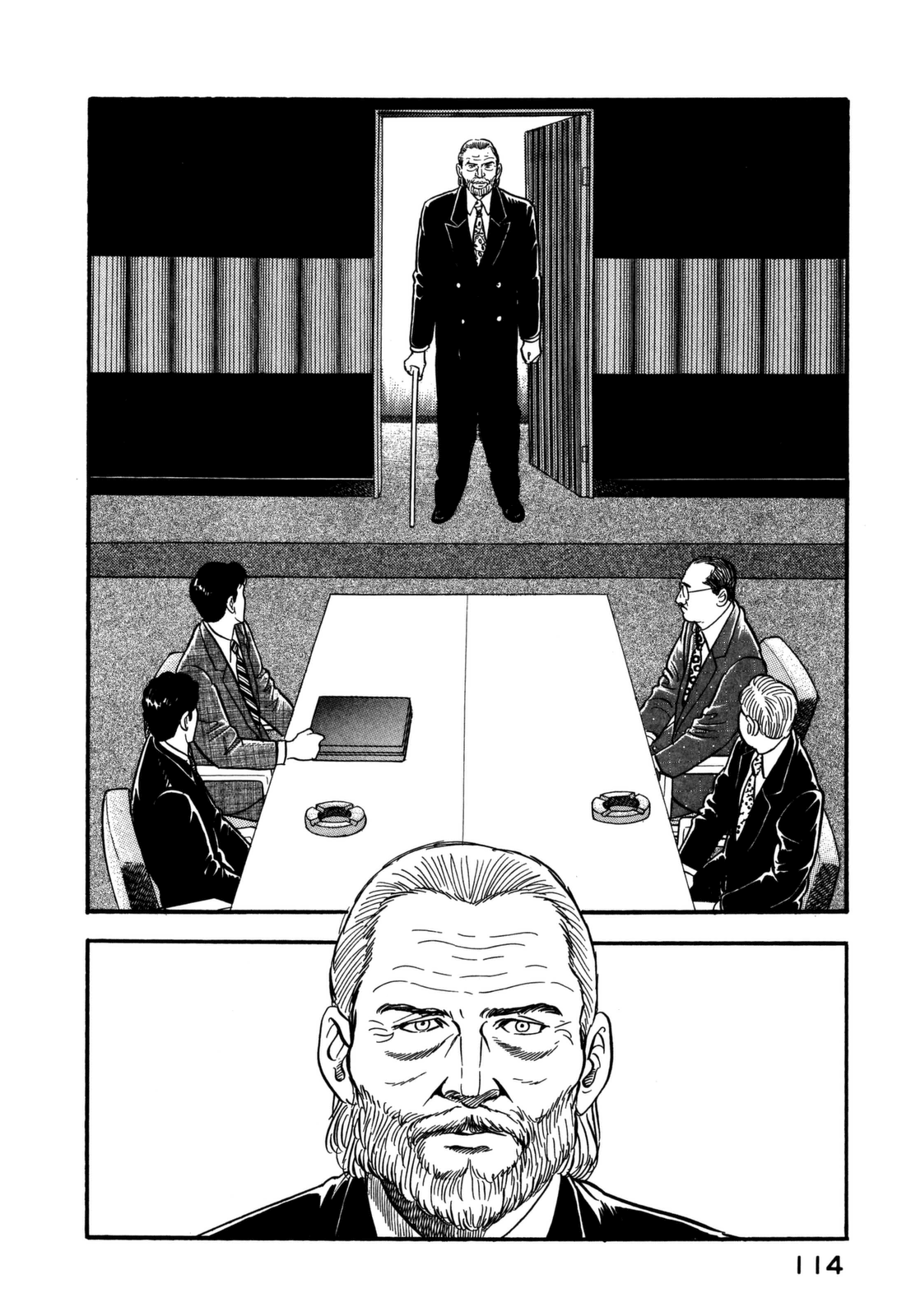 Section Chief Shima Kōsaku chapter 148 - page 14