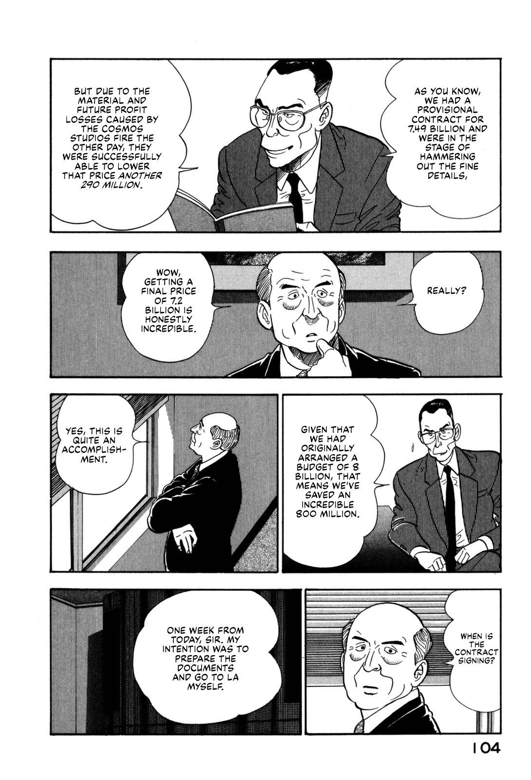 Section Chief Shima Kōsaku chapter 148 - page 4