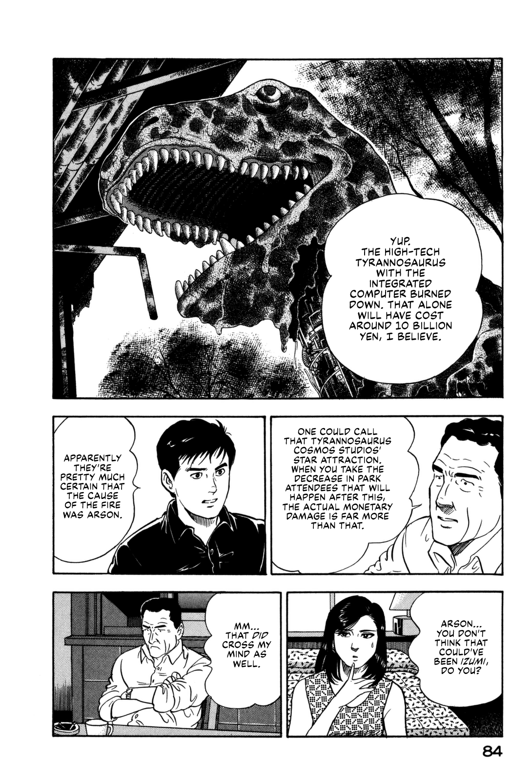 Section Chief Shima Kōsaku chapter 147 - page 4