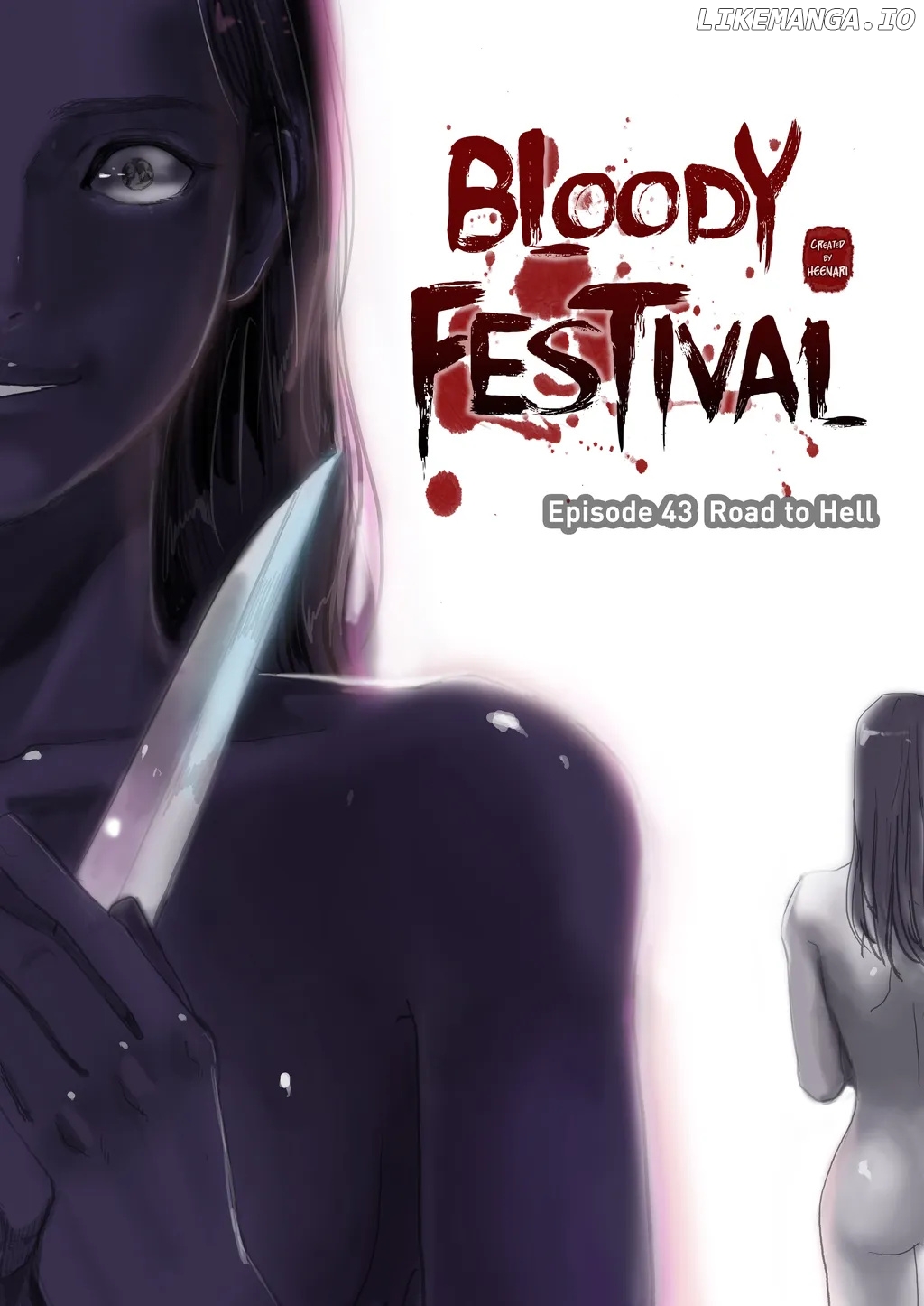 Bloody Festival chapter 43 - page 1