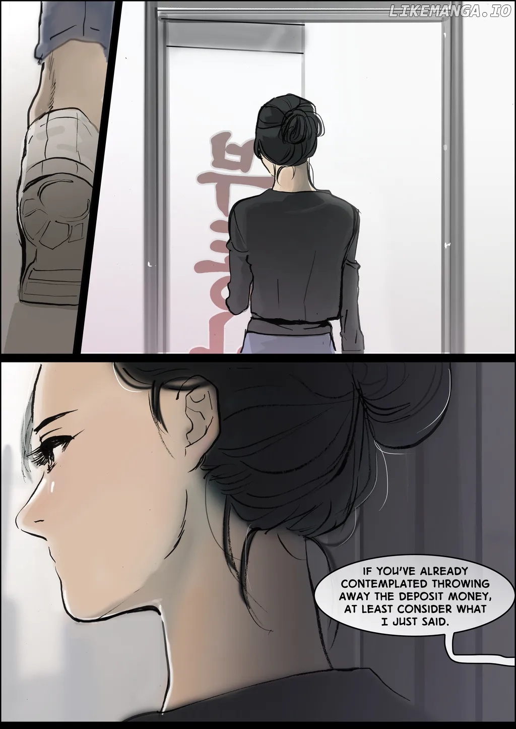 Bloody Festival chapter 15 - page 12