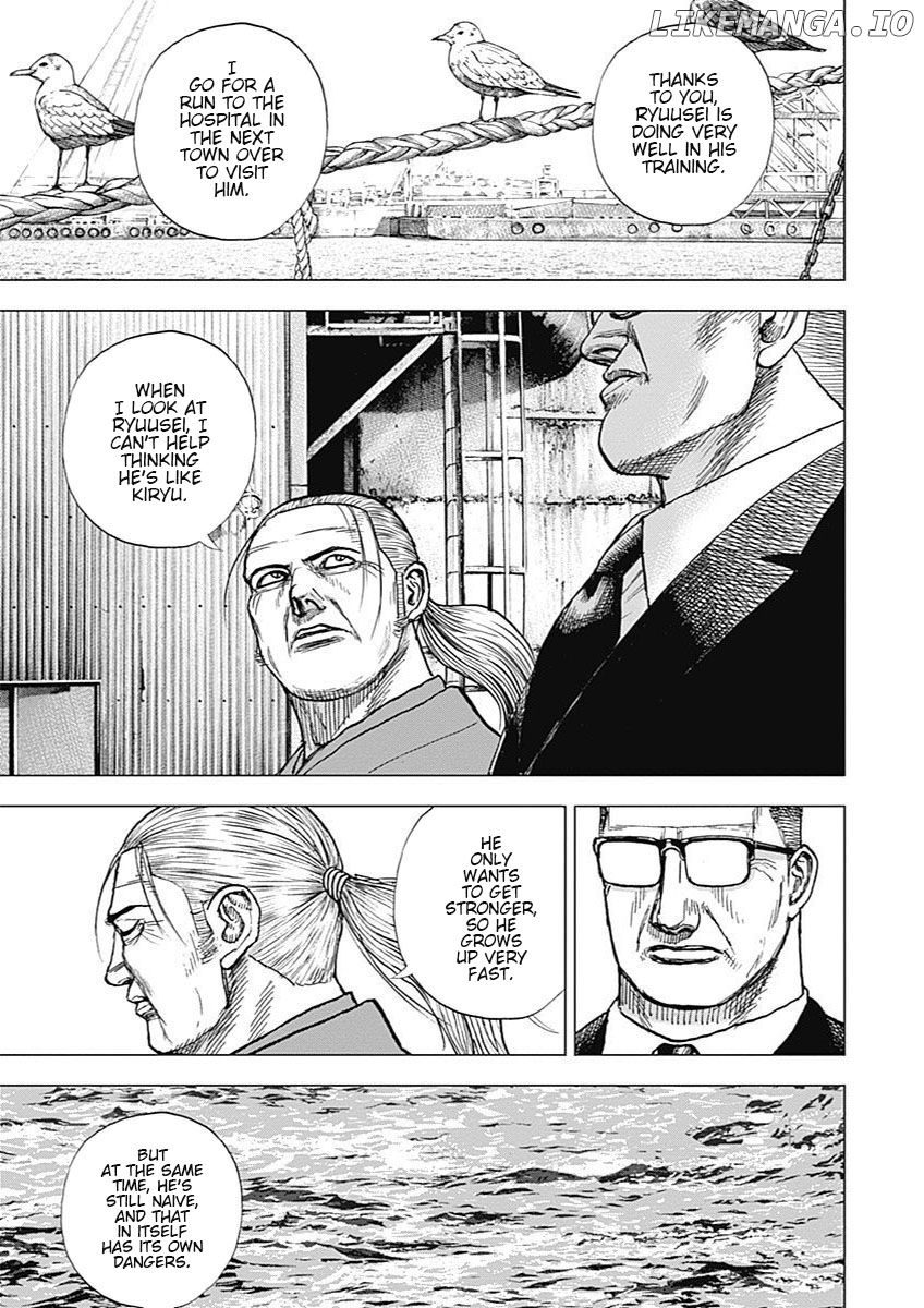 Tough Gaiden - Ryuu Wo Tsugu Otoko chapter 96 - page 7