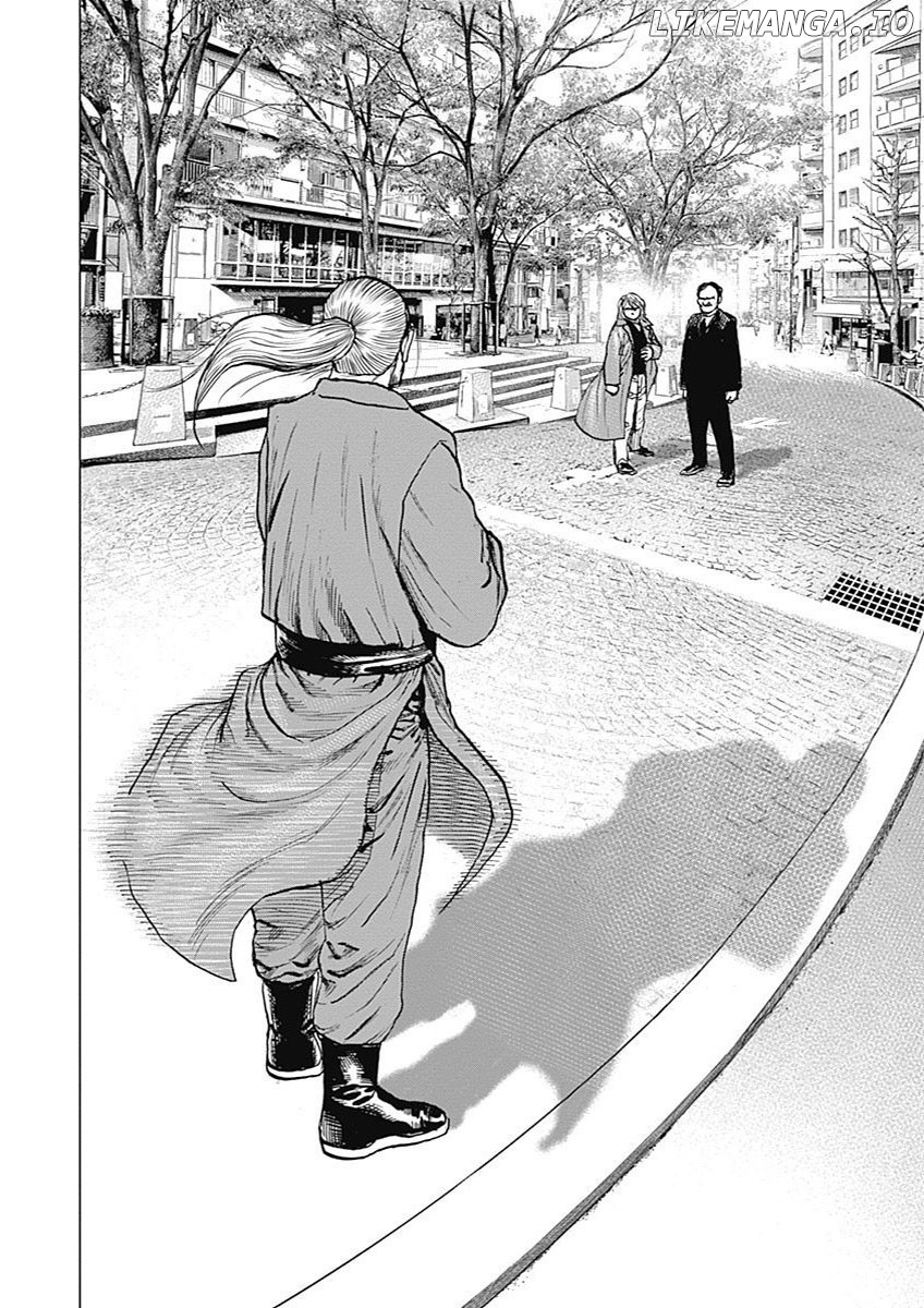 Tough Gaiden - Ryuu Wo Tsugu Otoko chapter 97 - page 16