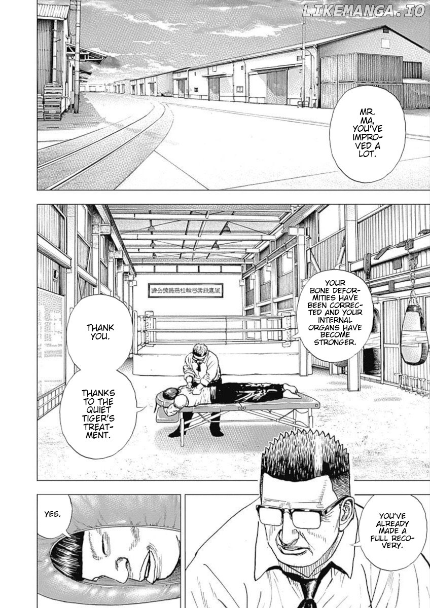 Tough Gaiden - Ryuu Wo Tsugu Otoko chapter 118 - page 12