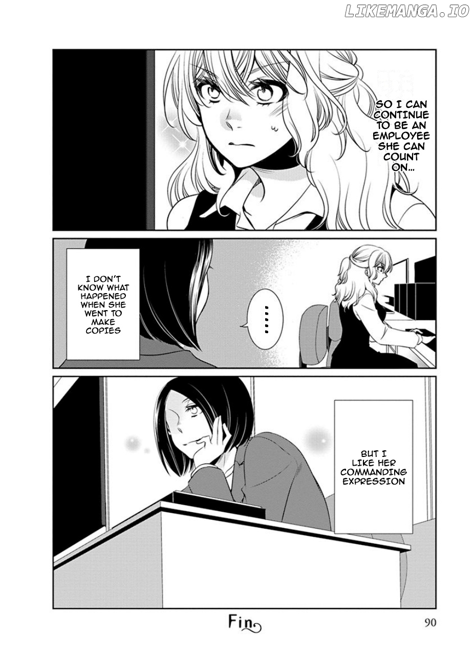 An Absurd Relationship chapter 24 - page 8