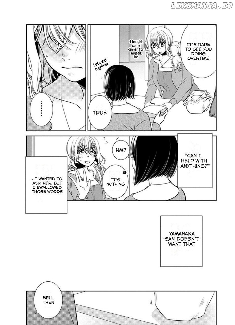 An Absurd Relationship chapter 20 - page 2