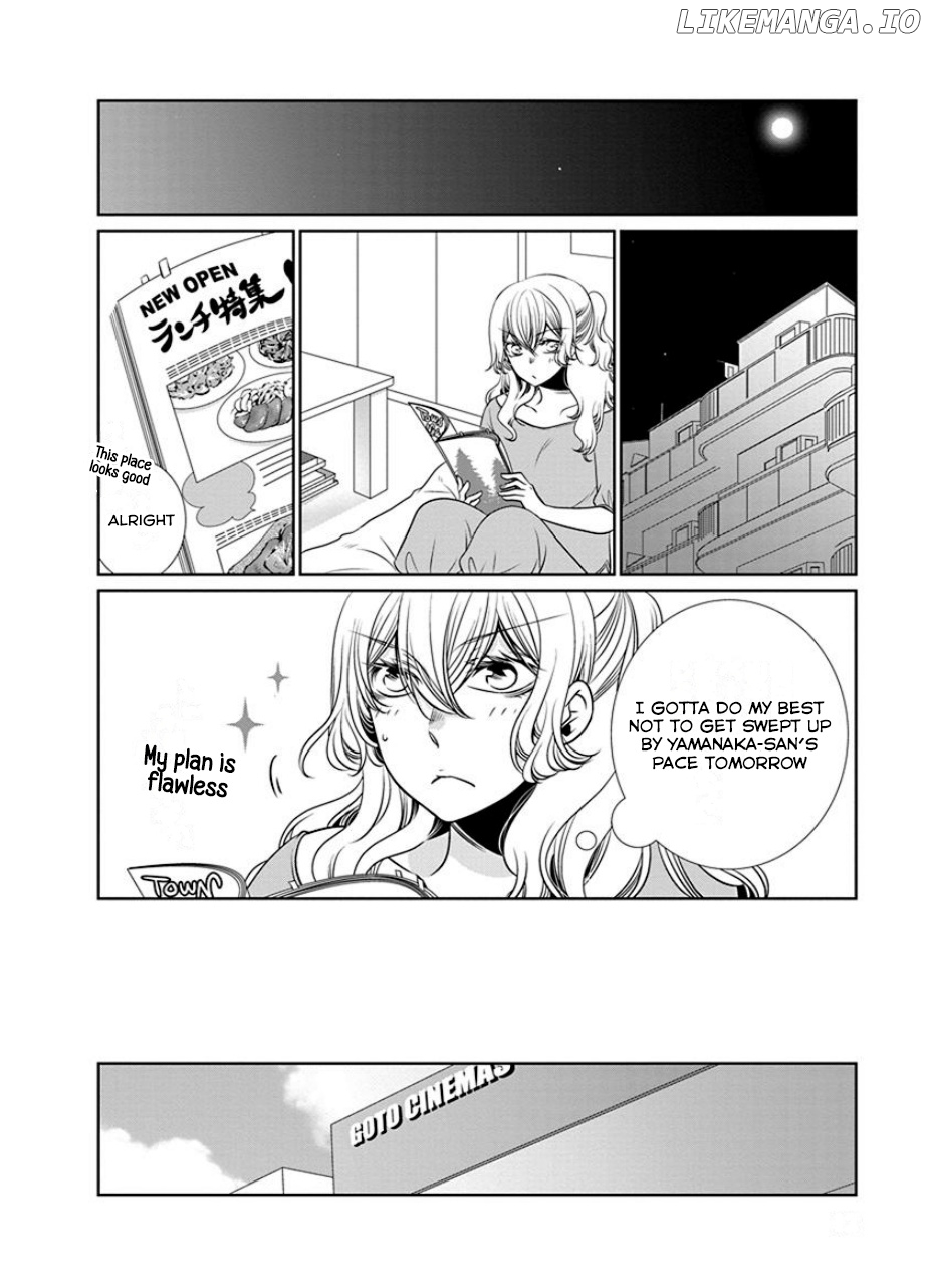 An Absurd Relationship chapter 16 - page 6