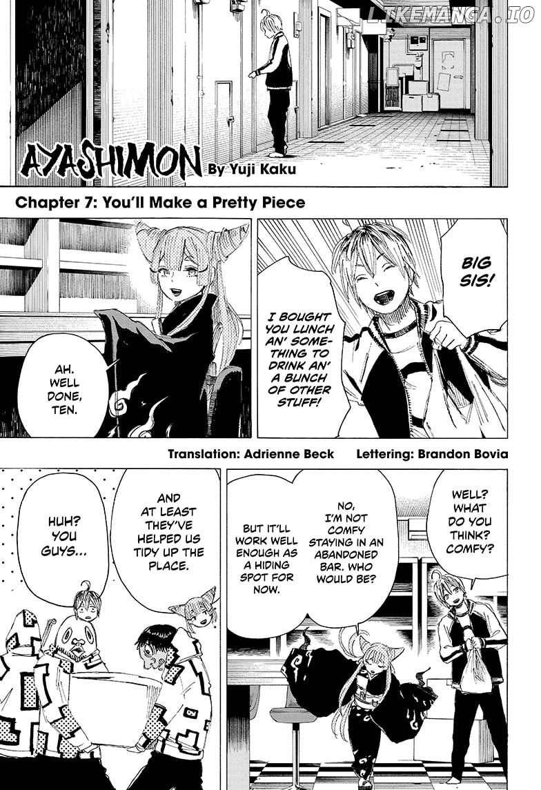Ayashimon chapter 7 - page 1