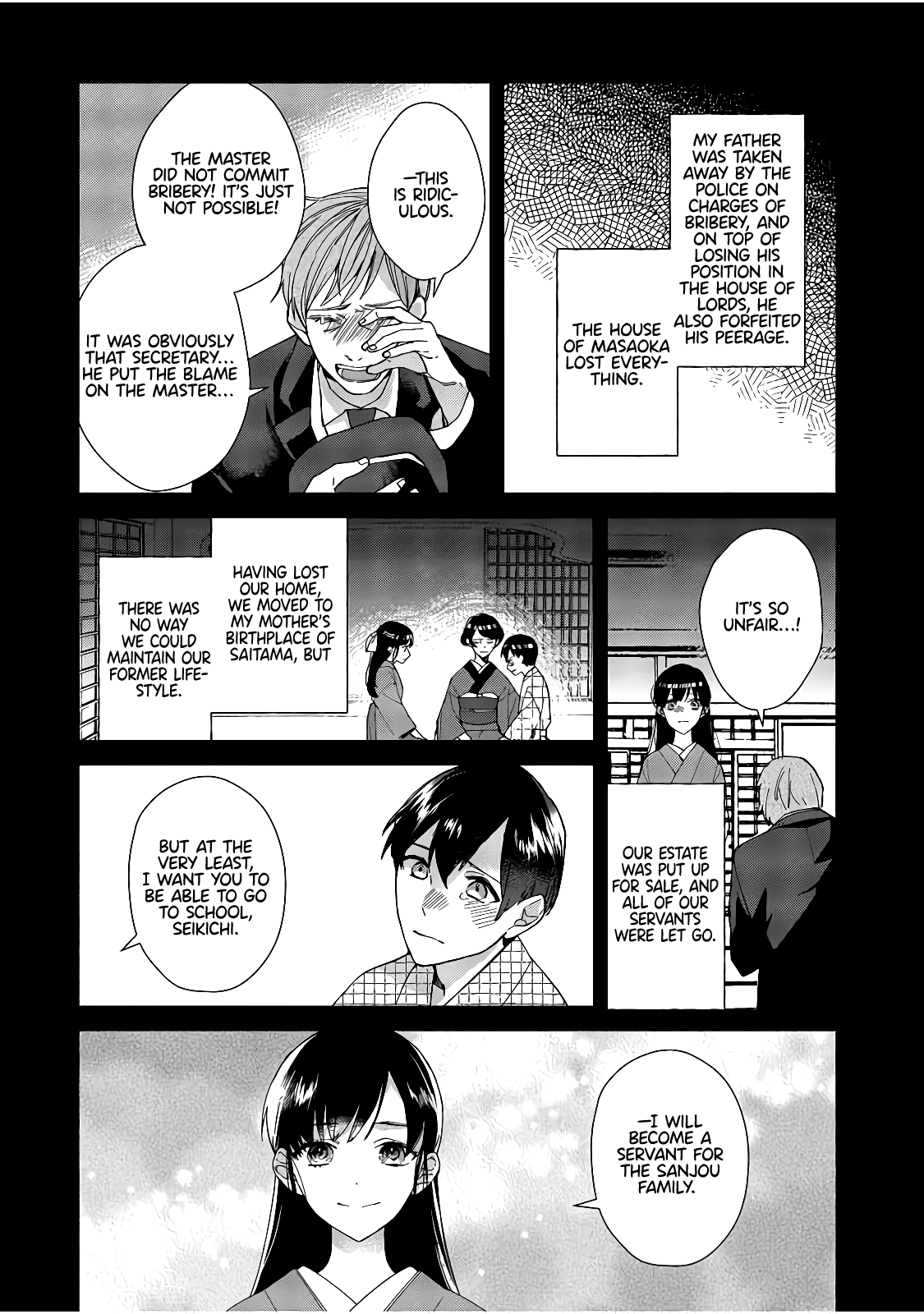 Shinigami no hatsukoi ~Botsuraku Kazoku no Reijou wa Ai wo Shiranai Shinigami ni Totsugu chapter 1 - page 11