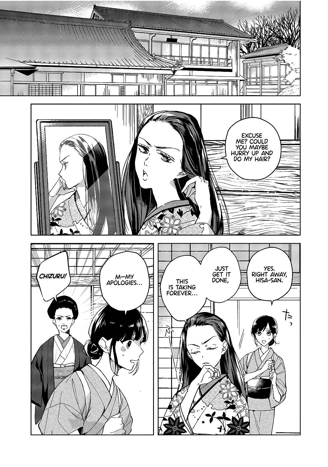 Shinigami no hatsukoi ~Botsuraku Kazoku no Reijou wa Ai wo Shiranai Shinigami ni Totsugu chapter 1 - page 12