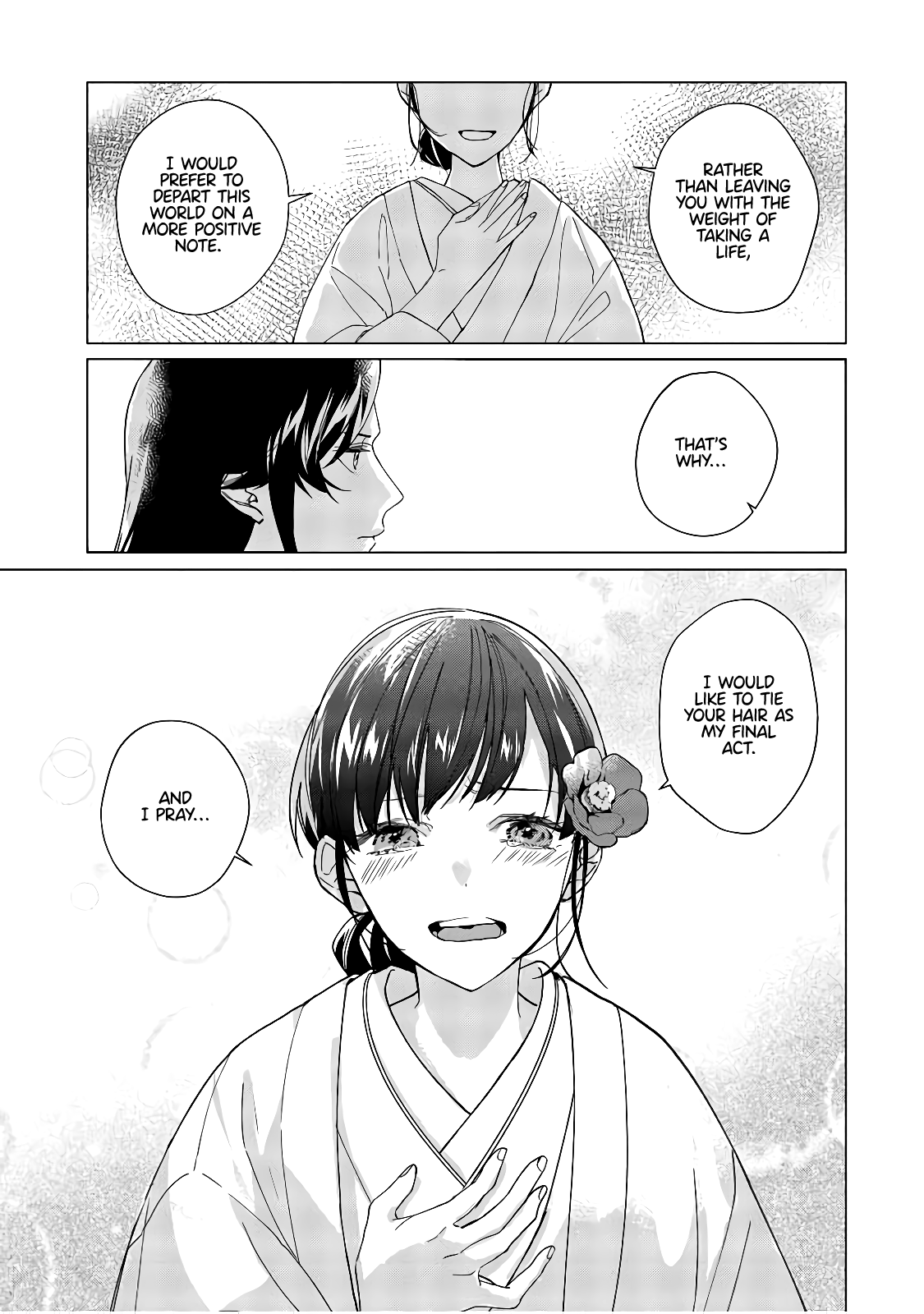 Shinigami no hatsukoi ~Botsuraku Kazoku no Reijou wa Ai wo Shiranai Shinigami ni Totsugu chapter 2 - page 18