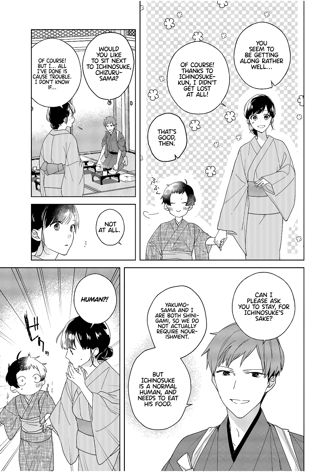 Shinigami no hatsukoi ~Botsuraku Kazoku no Reijou wa Ai wo Shiranai Shinigami ni Totsugu chapter 3 - page 12