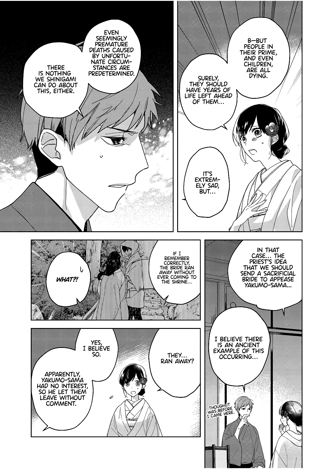 Shinigami no hatsukoi ~Botsuraku Kazoku no Reijou wa Ai wo Shiranai Shinigami ni Totsugu chapter 3 - page 6