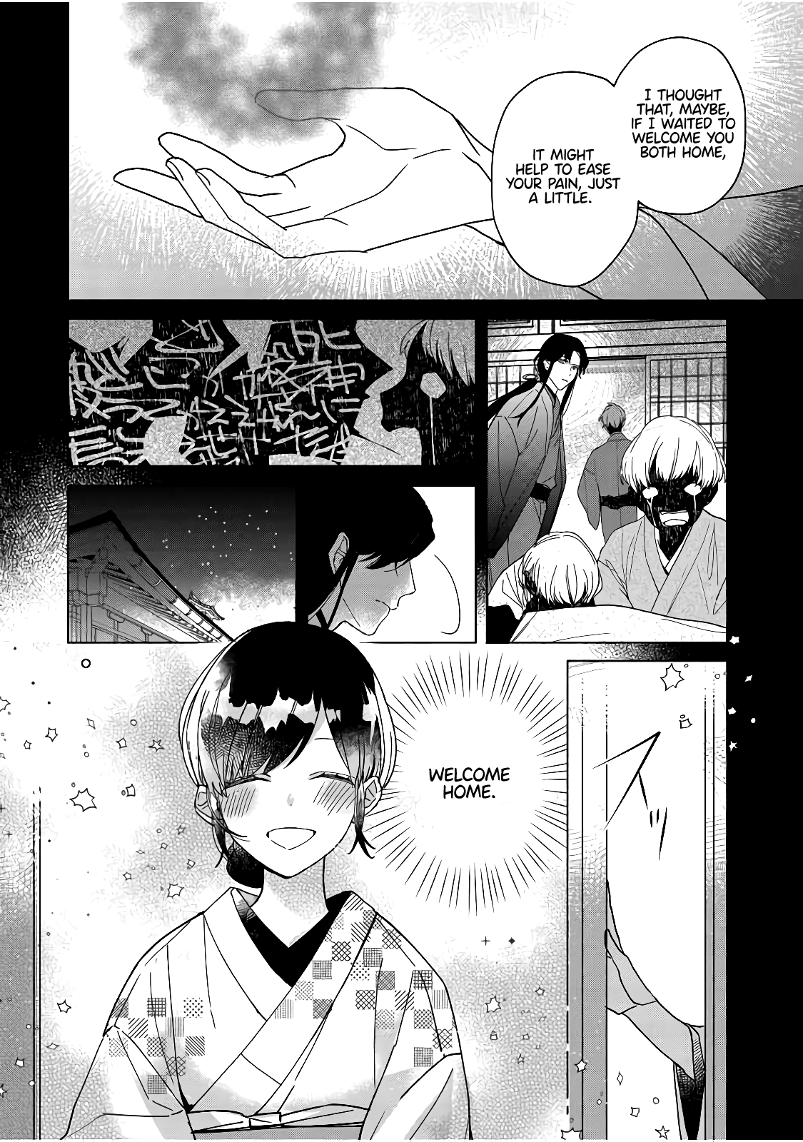 Shinigami no hatsukoi ~Botsuraku Kazoku no Reijou wa Ai wo Shiranai Shinigami ni Totsugu chapter 4 - page 19