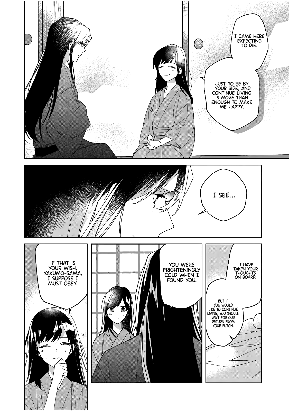 Shinigami no hatsukoi ~Botsuraku Kazoku no Reijou wa Ai wo Shiranai Shinigami ni Totsugu chapter 4 - page 21