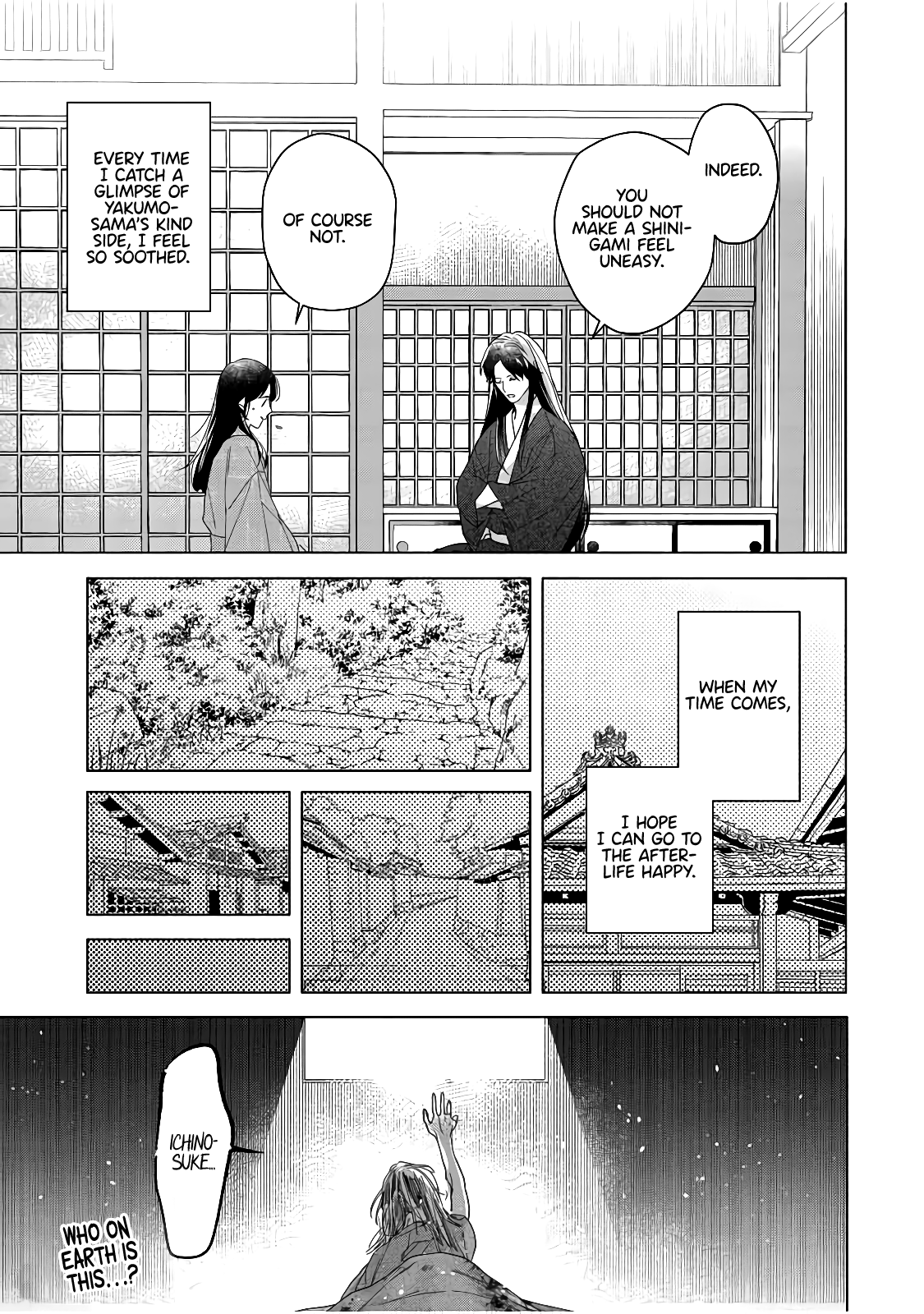 Shinigami no hatsukoi ~Botsuraku Kazoku no Reijou wa Ai wo Shiranai Shinigami ni Totsugu chapter 4 - page 22